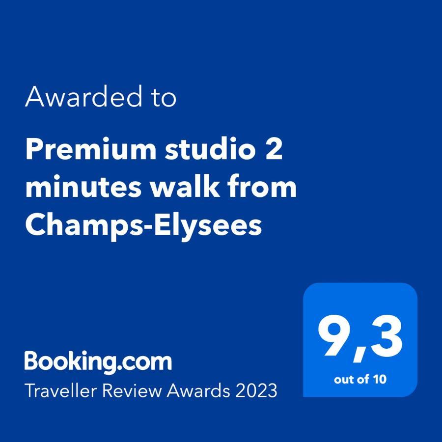 Apartment Premium 2 Minutes Walk From Champs-elysees Paris